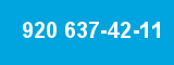 920 637-42-11